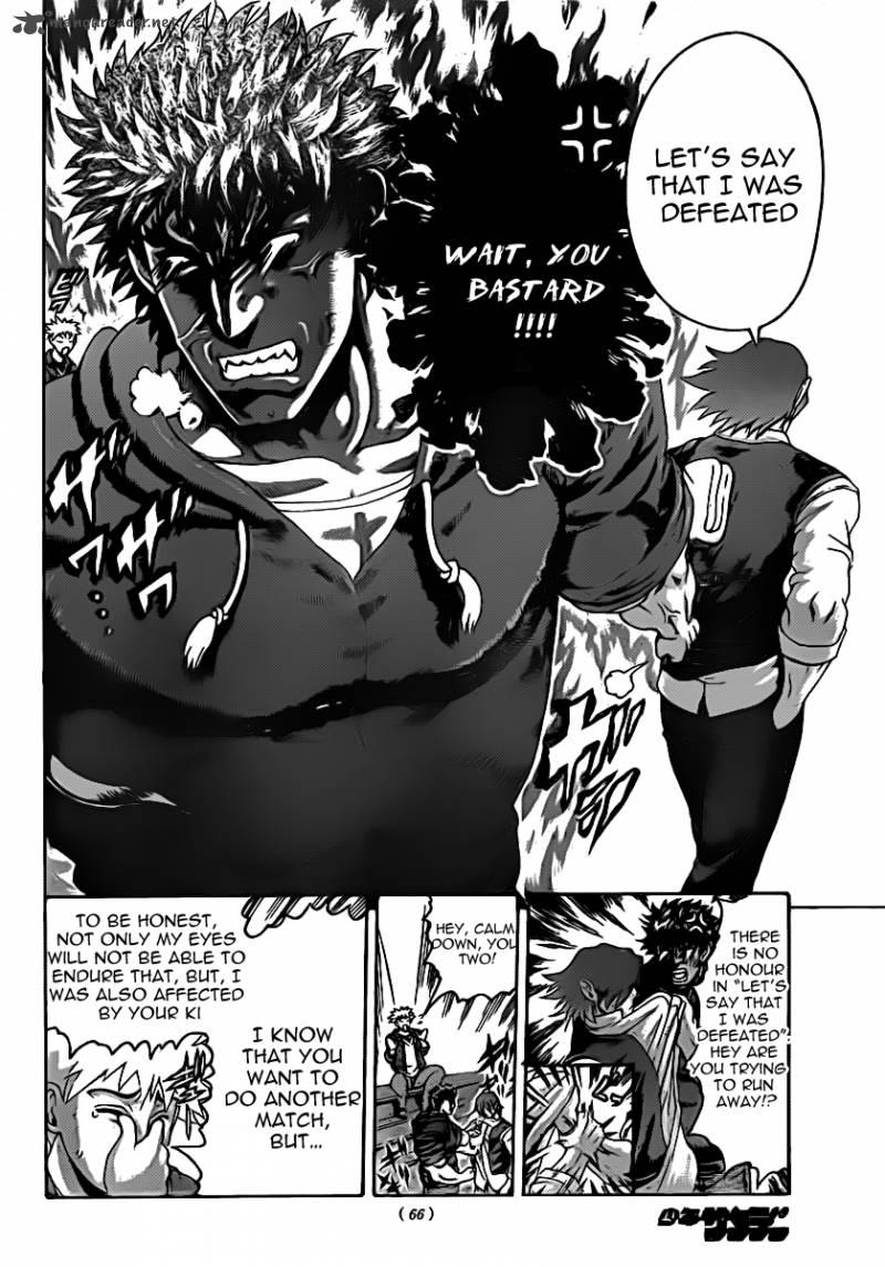 History’s Strongest Disciple Kenichi Chapter 438 - Page 12