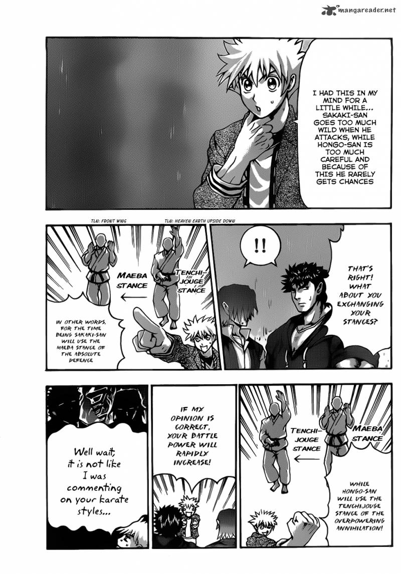 History’s Strongest Disciple Kenichi Chapter 439 - Page 14