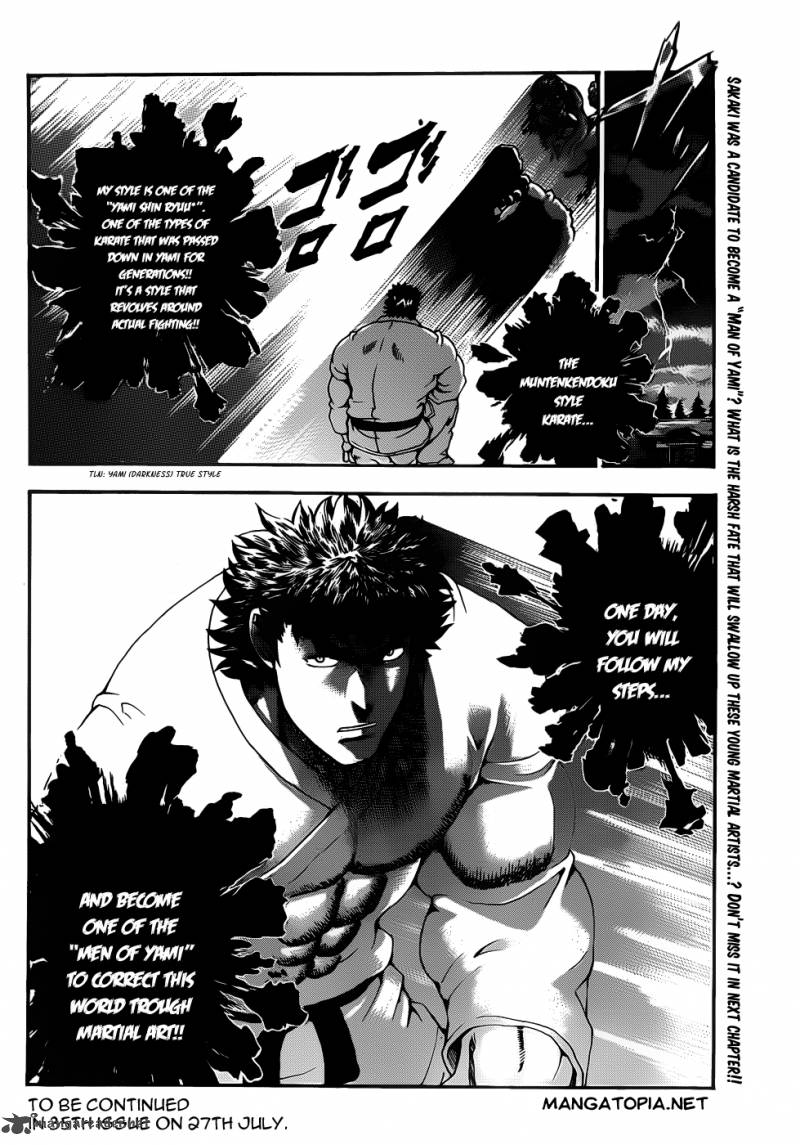 History’s Strongest Disciple Kenichi Chapter 439 - Page 19