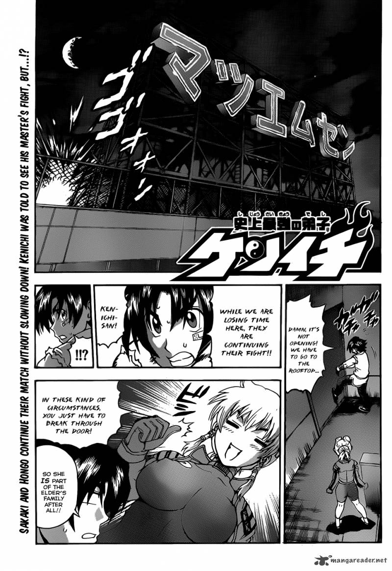 History’s Strongest Disciple Kenichi Chapter 439 - Page 2