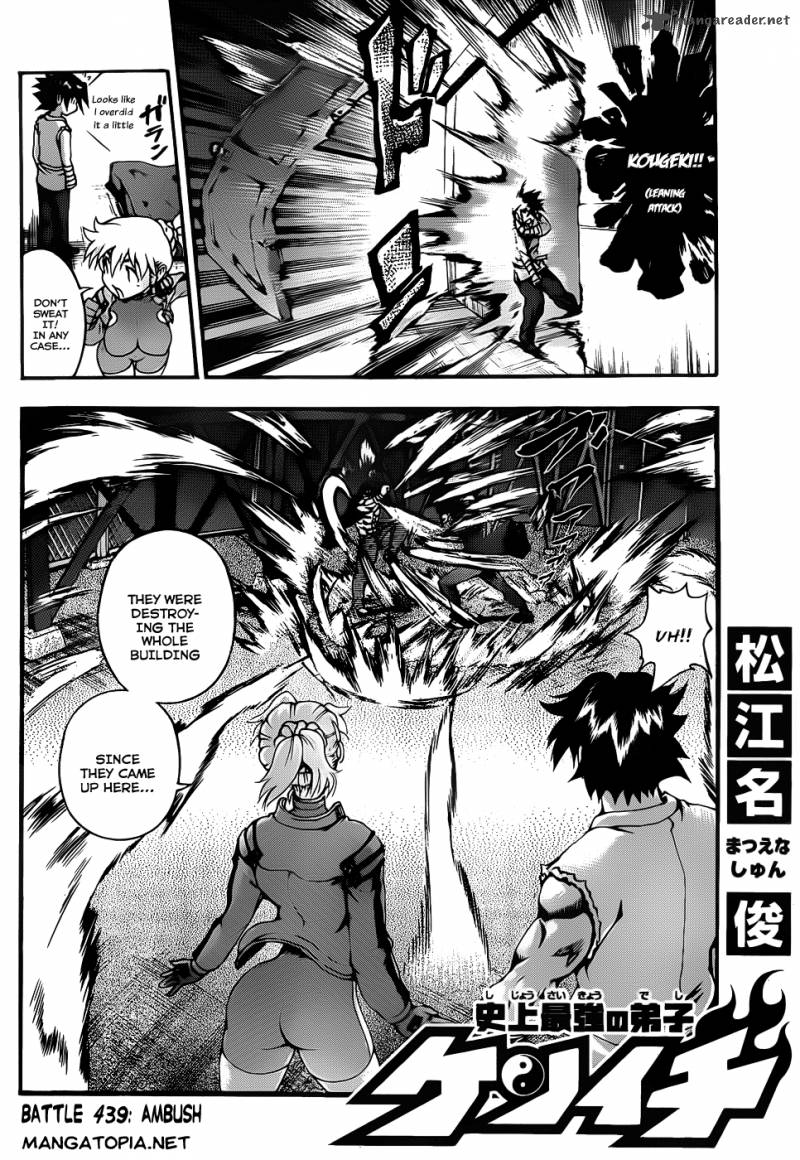 History’s Strongest Disciple Kenichi Chapter 439 - Page 3