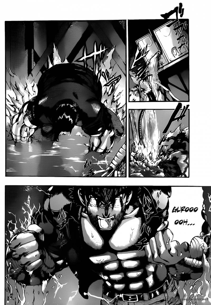 History’s Strongest Disciple Kenichi Chapter 439 - Page 7