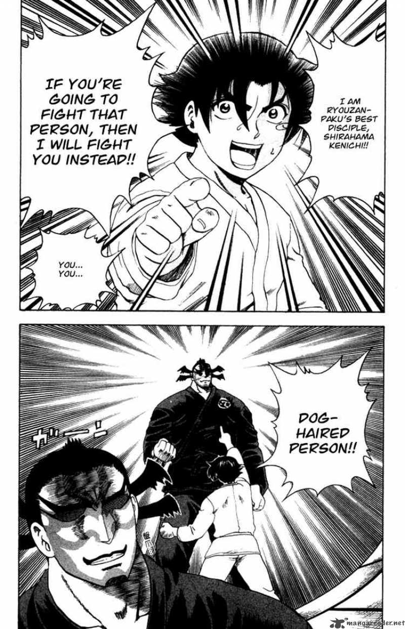 History’s Strongest Disciple Kenichi Chapter 44 - Page 2