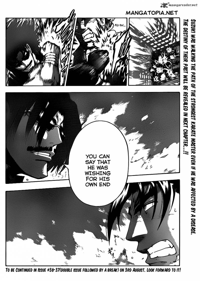 History’s Strongest Disciple Kenichi Chapter 440 - Page 17