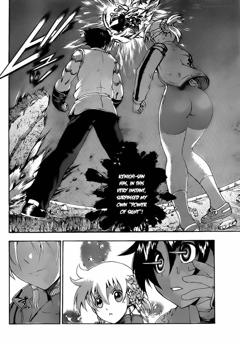 History’s Strongest Disciple Kenichi Chapter 441 - Page 5