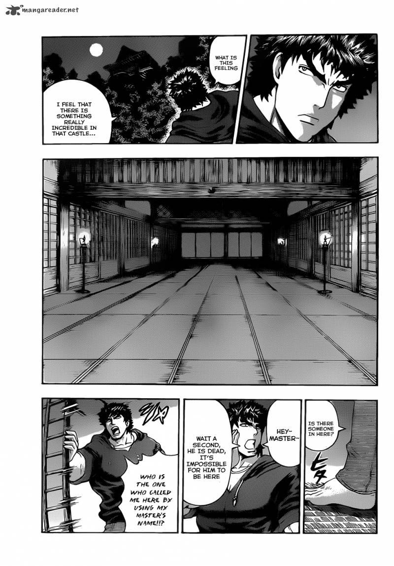 History’s Strongest Disciple Kenichi Chapter 441 - Page 8