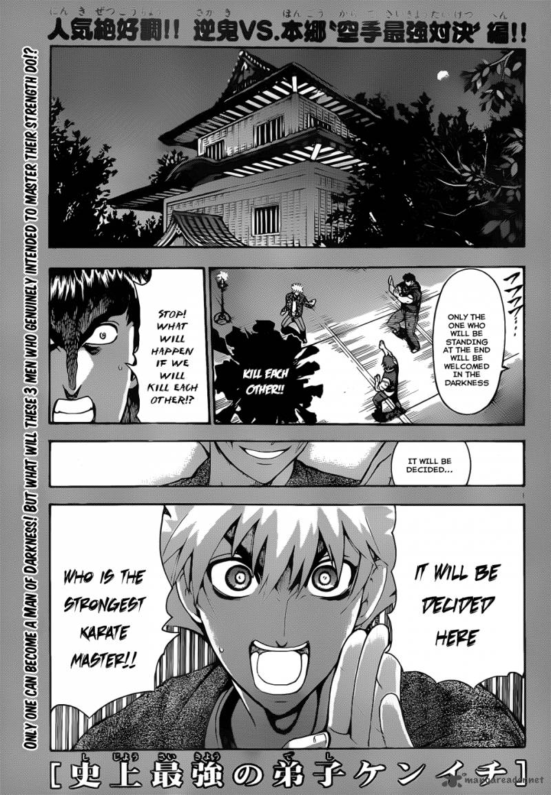 History’s Strongest Disciple Kenichi Chapter 442 - Page 2