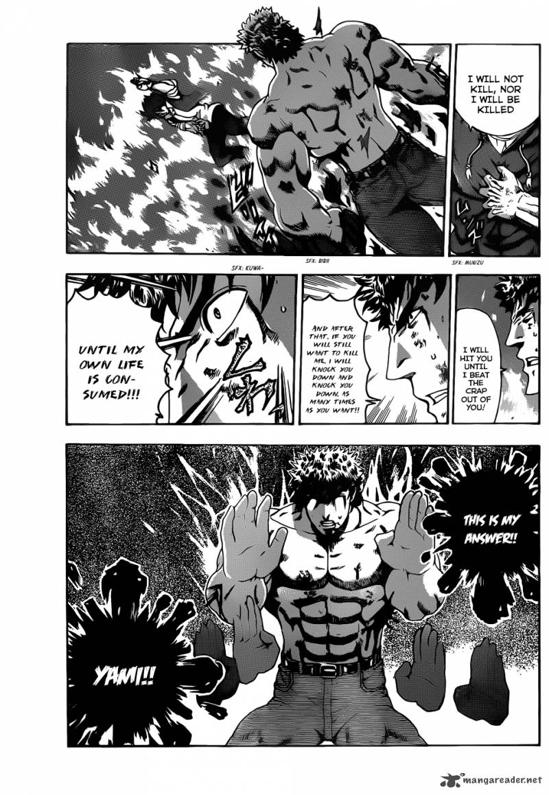 History’s Strongest Disciple Kenichi Chapter 443 - Page 10