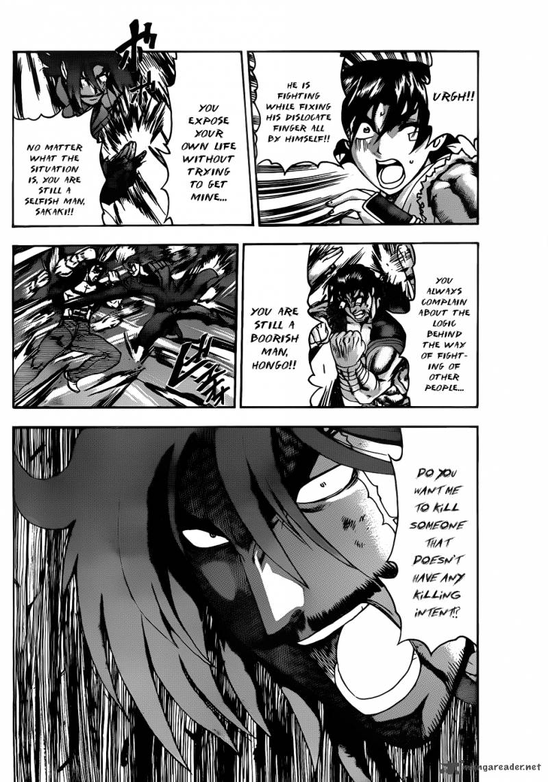 History’s Strongest Disciple Kenichi Chapter 444 - Page 7