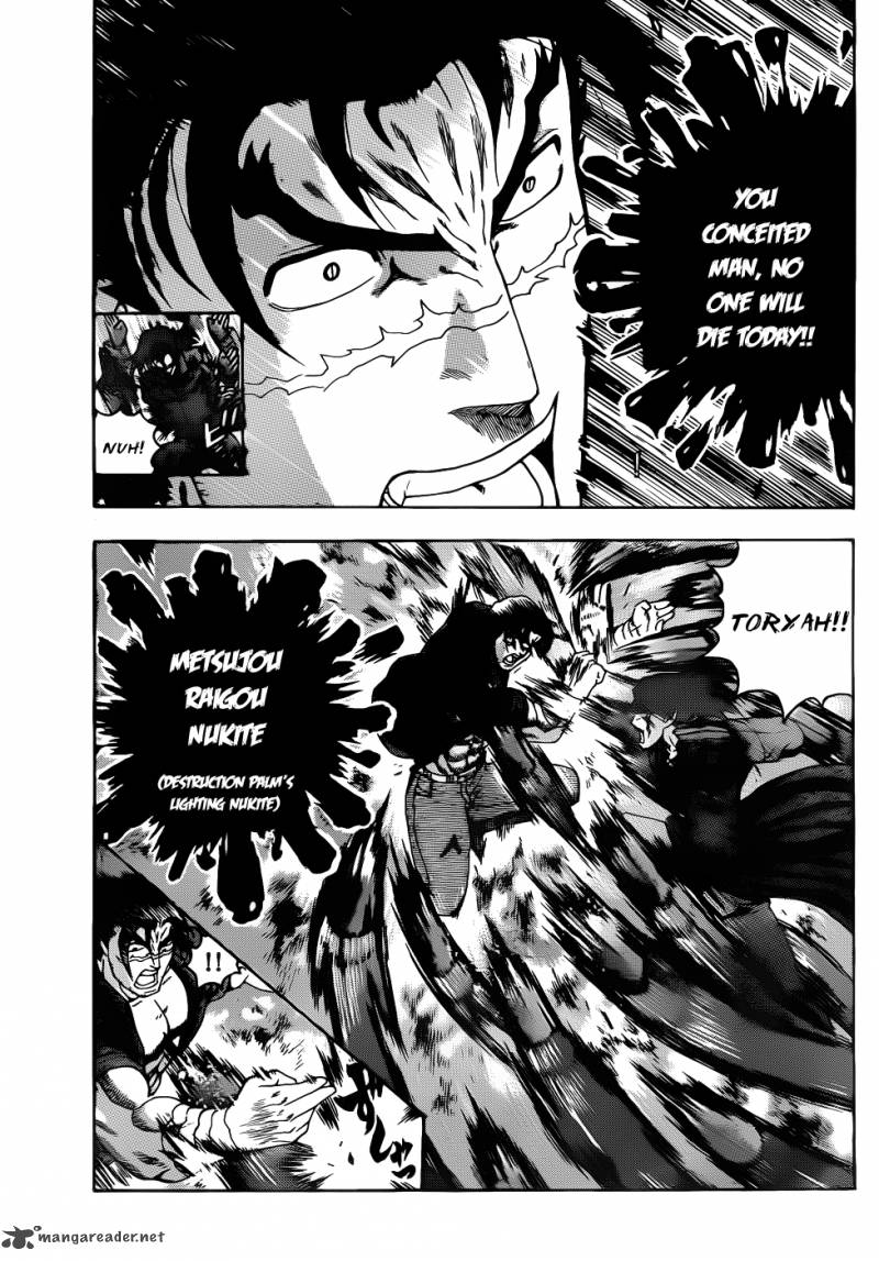 History’s Strongest Disciple Kenichi Chapter 444 - Page 8