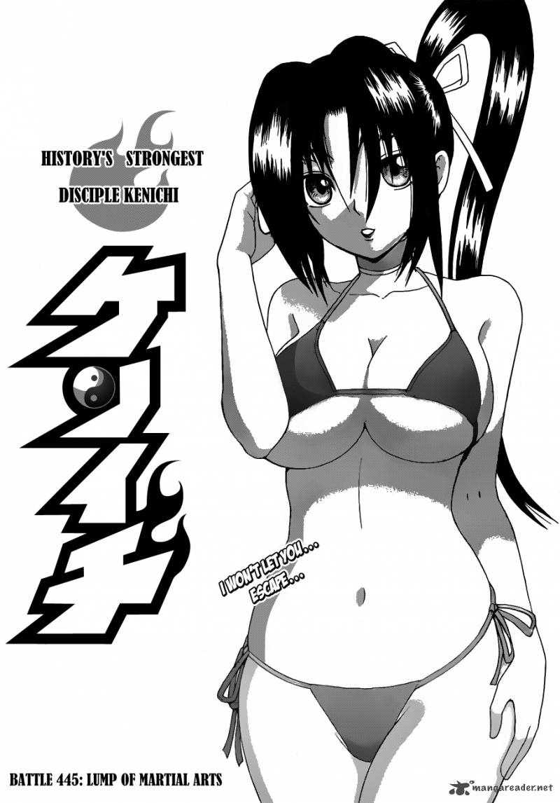 History’s Strongest Disciple Kenichi Chapter 445 - Page 1