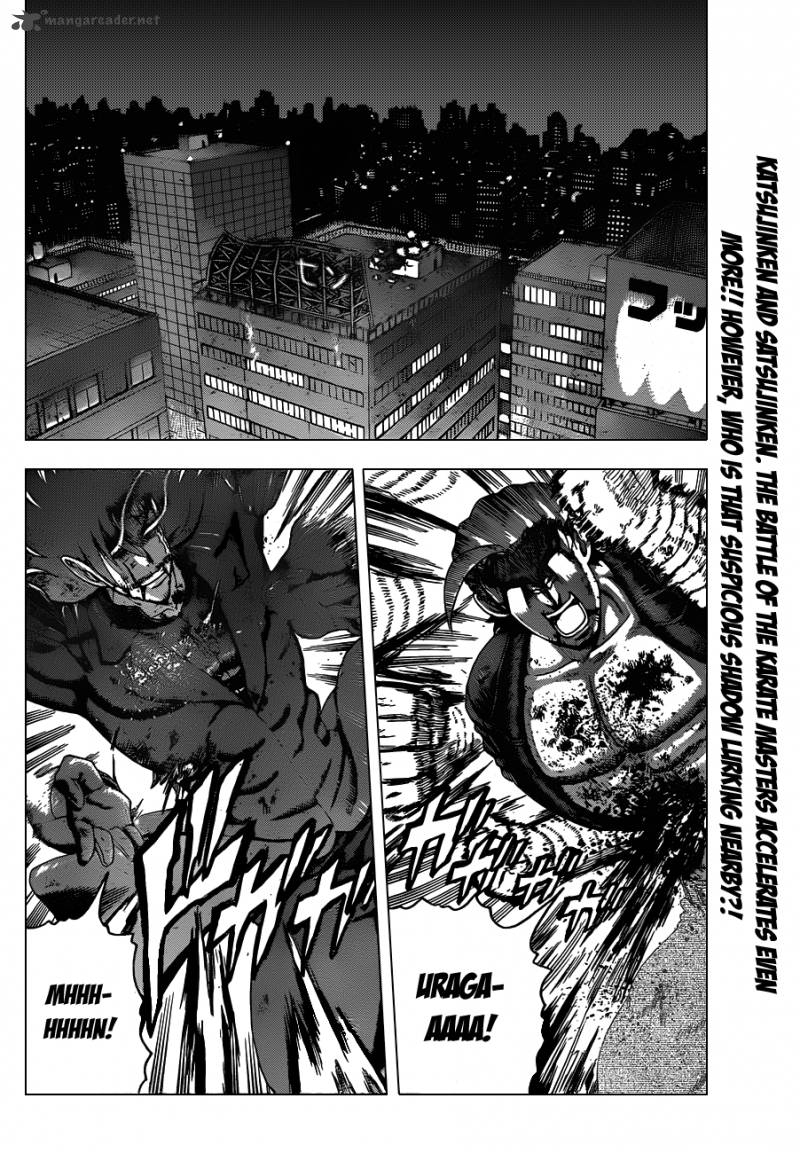 History’s Strongest Disciple Kenichi Chapter 445 - Page 3