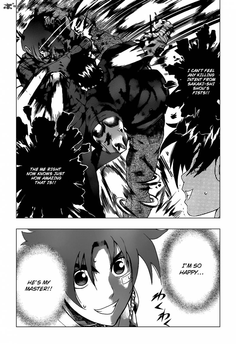 History’s Strongest Disciple Kenichi Chapter 445 - Page 6