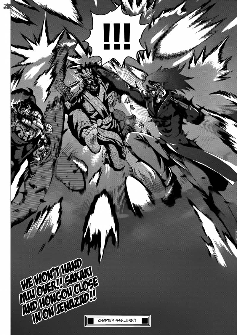 History’s Strongest Disciple Kenichi Chapter 446 - Page 18