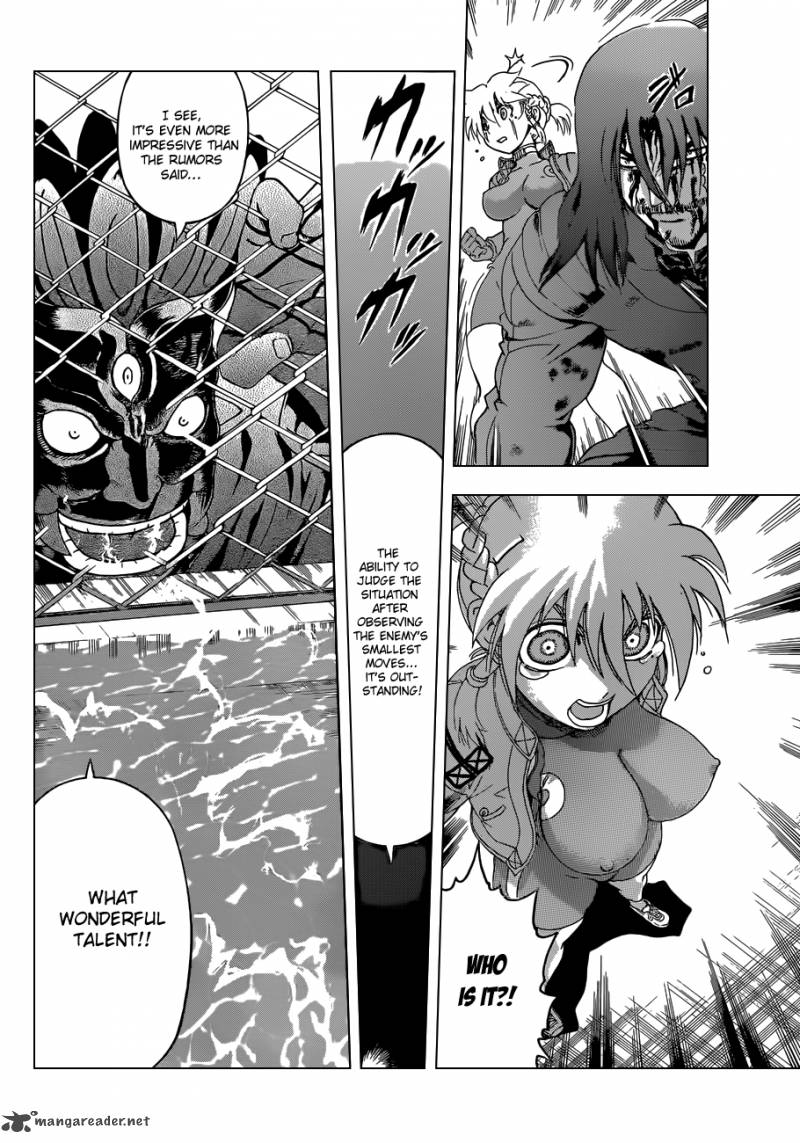 History’s Strongest Disciple Kenichi Chapter 446 - Page 8