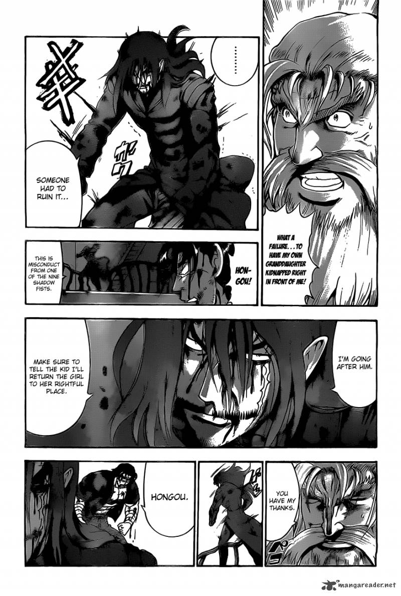 History’s Strongest Disciple Kenichi Chapter 447 - Page 11