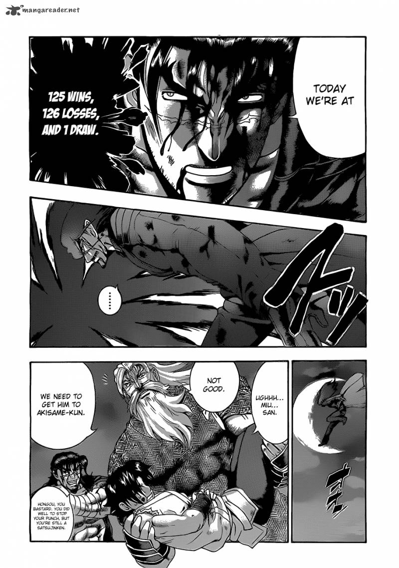 History’s Strongest Disciple Kenichi Chapter 447 - Page 12