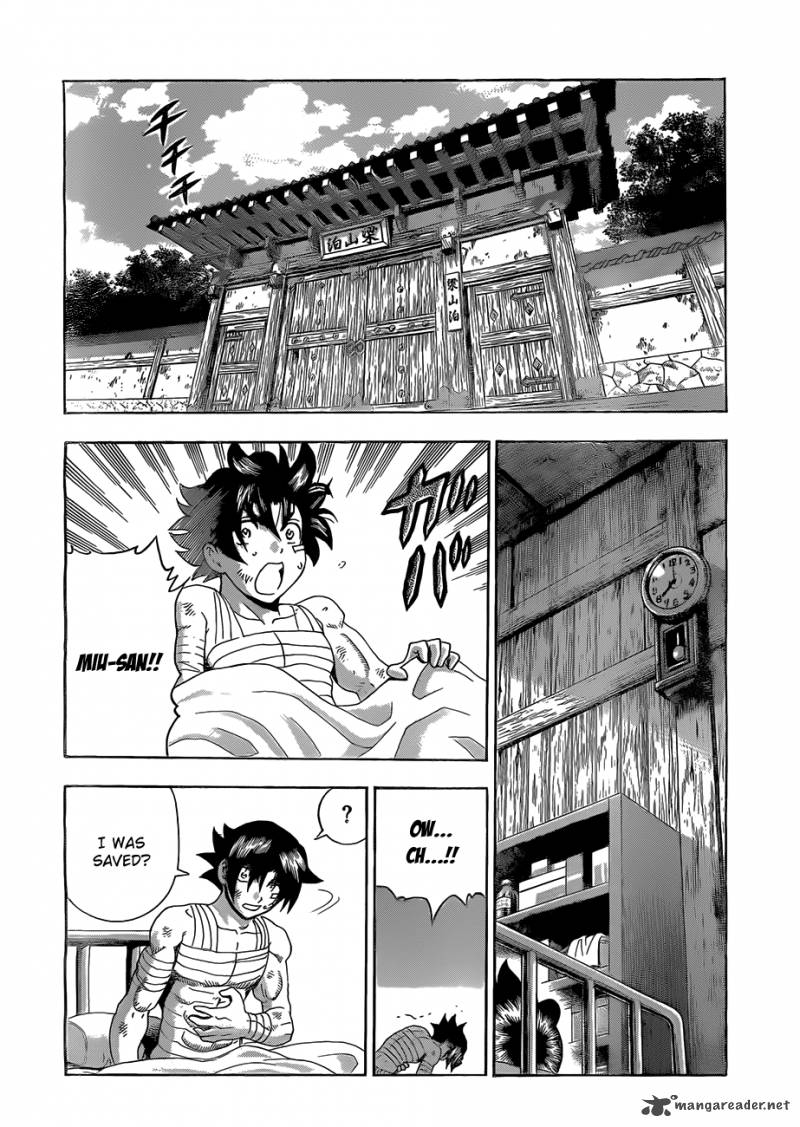 History’s Strongest Disciple Kenichi Chapter 447 - Page 13