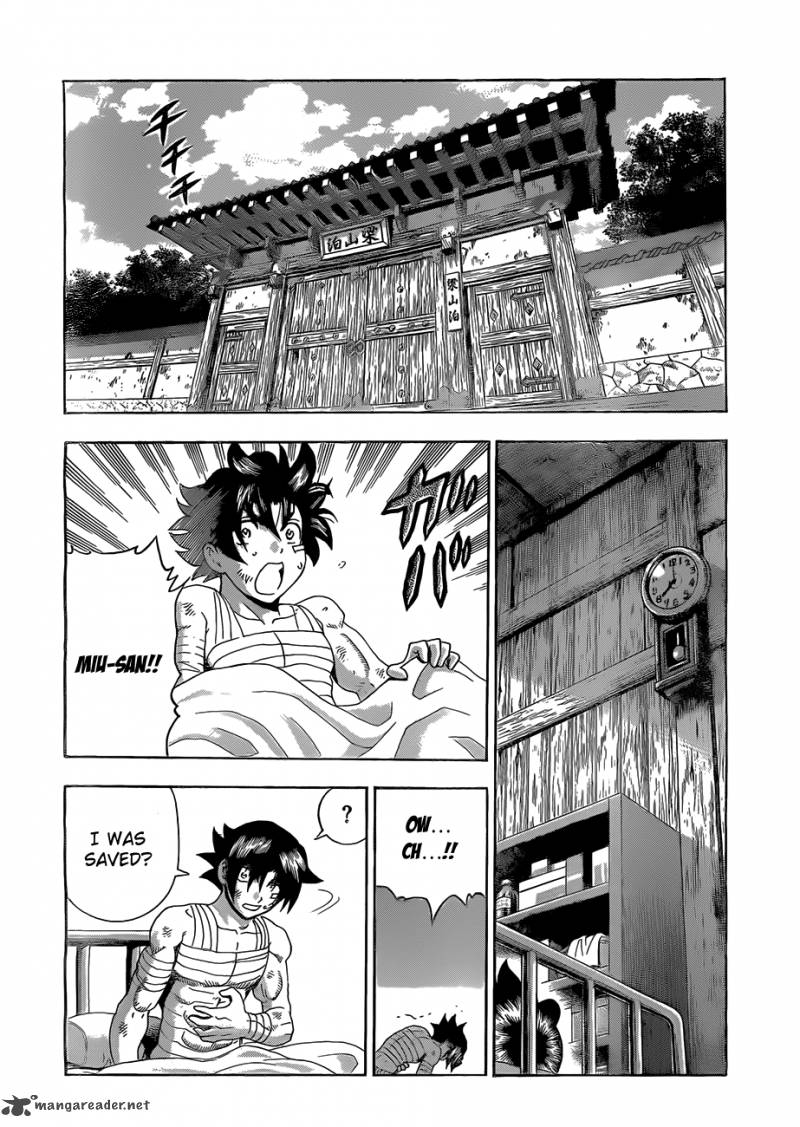 History’s Strongest Disciple Kenichi Chapter 447 - Page 14