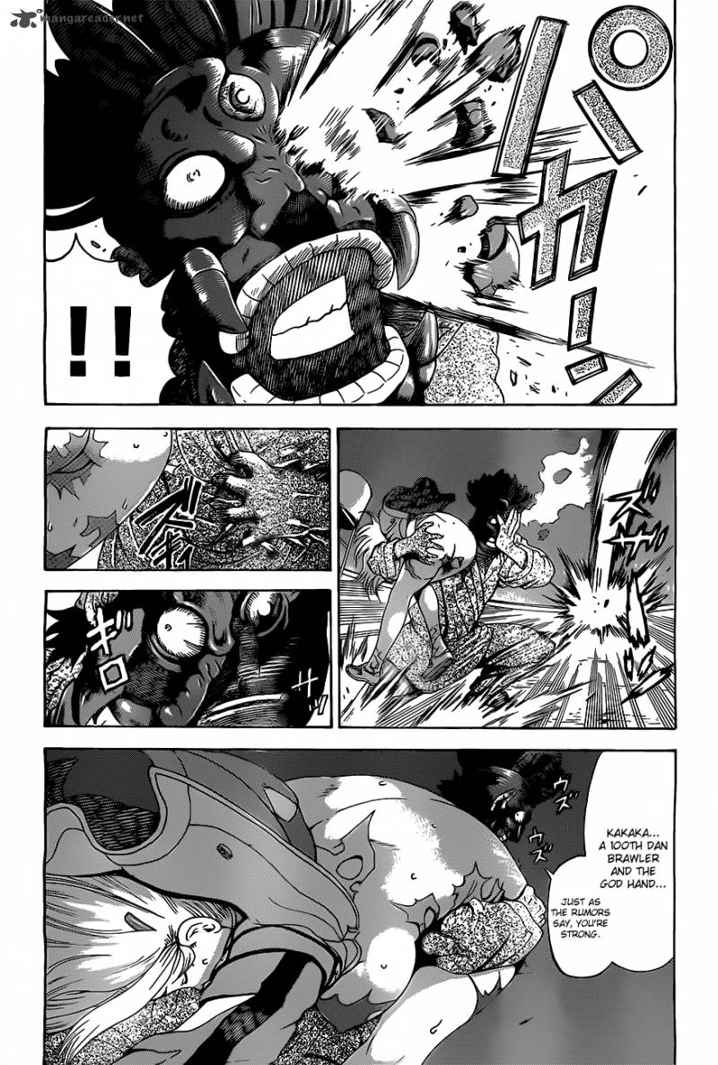 History’s Strongest Disciple Kenichi Chapter 447 - Page 8