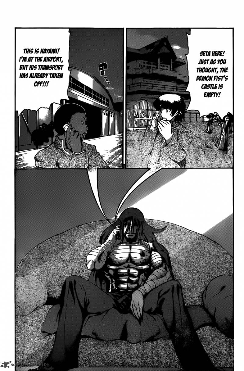 History’s Strongest Disciple Kenichi Chapter 448 - Page 4