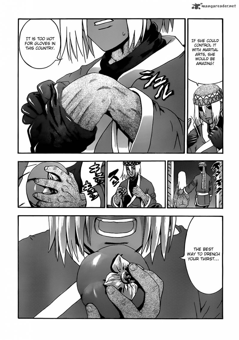 History’s Strongest Disciple Kenichi Chapter 449 - Page 18