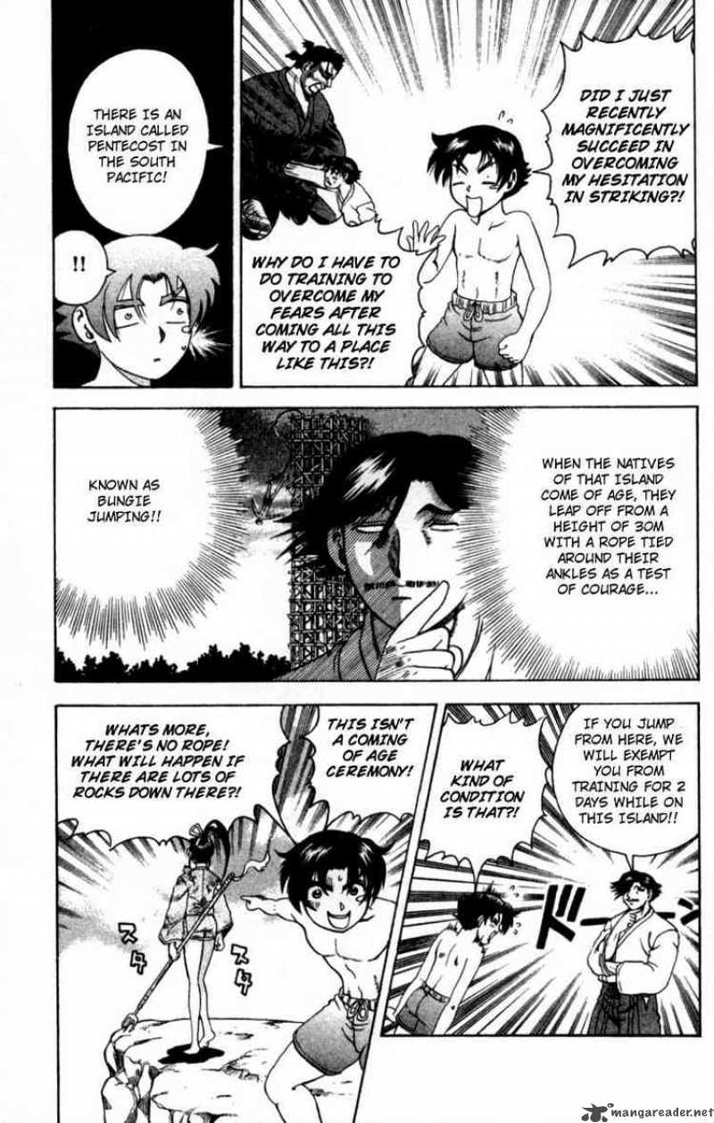 History’s Strongest Disciple Kenichi Chapter 45 - Page 14