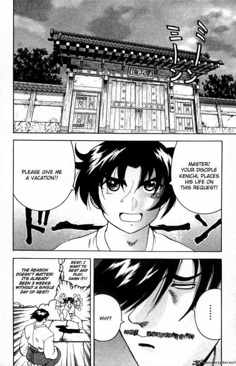 History’s Strongest Disciple Kenichi Chapter 45 - Page 2