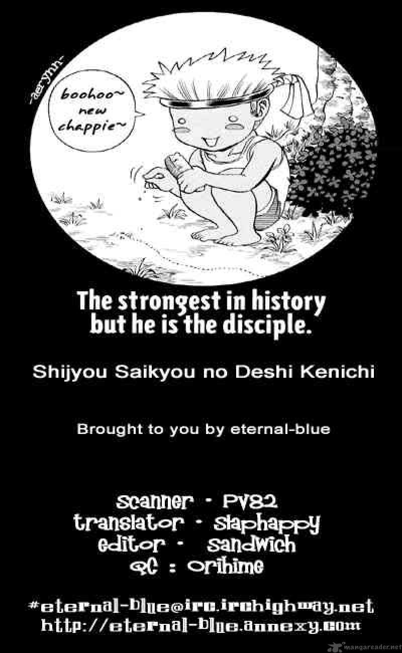 History’s Strongest Disciple Kenichi Chapter 45 - Page 23