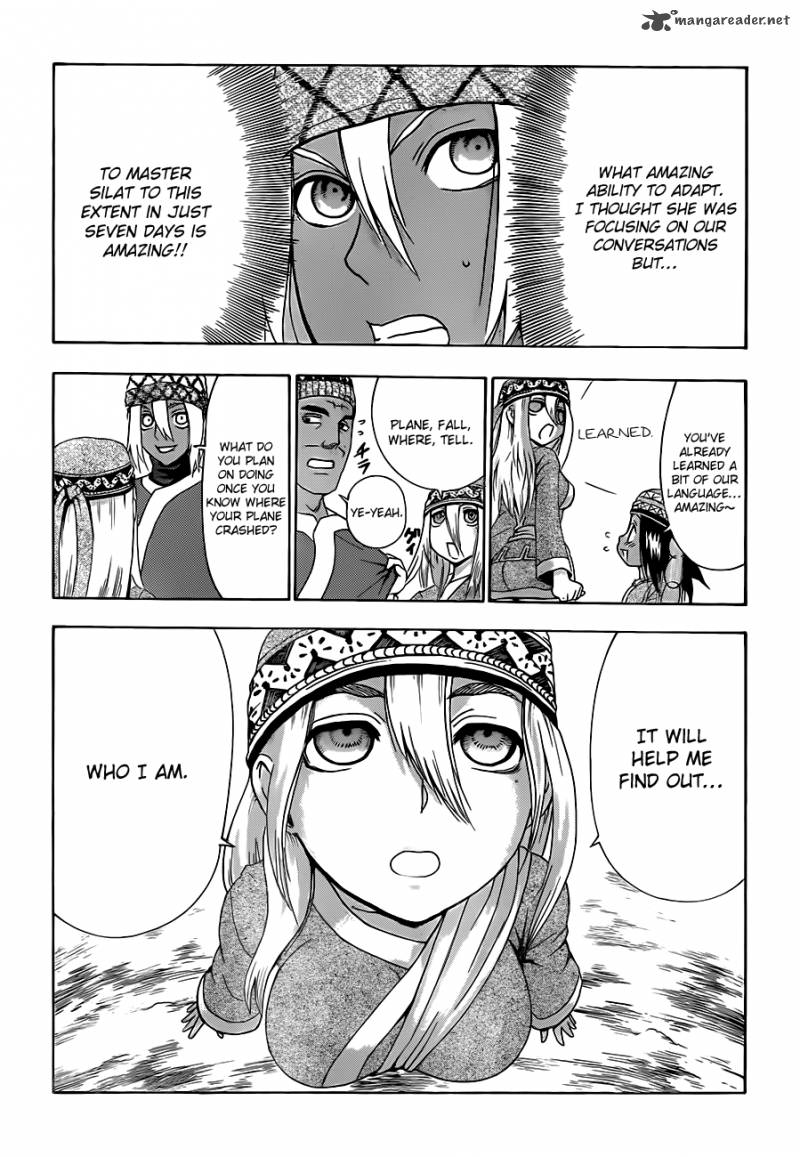 History’s Strongest Disciple Kenichi Chapter 450 - Page 13