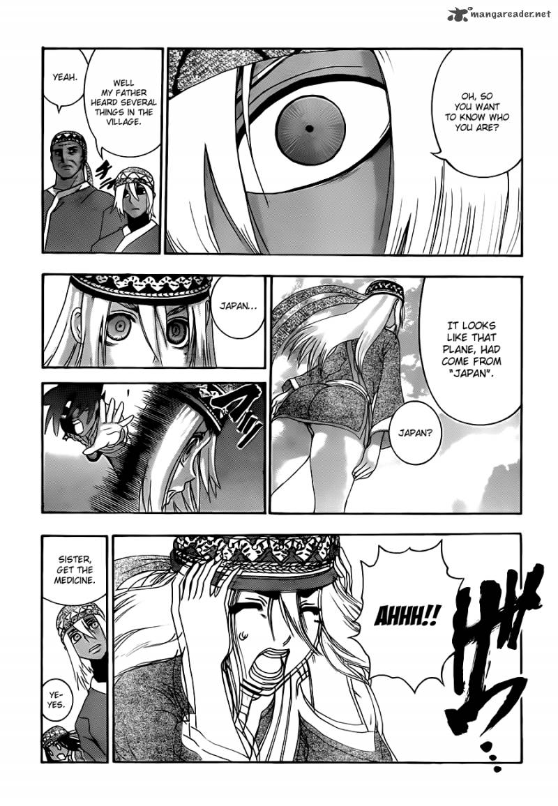 History’s Strongest Disciple Kenichi Chapter 450 - Page 14