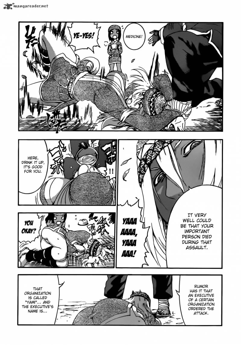 History’s Strongest Disciple Kenichi Chapter 450 - Page 17