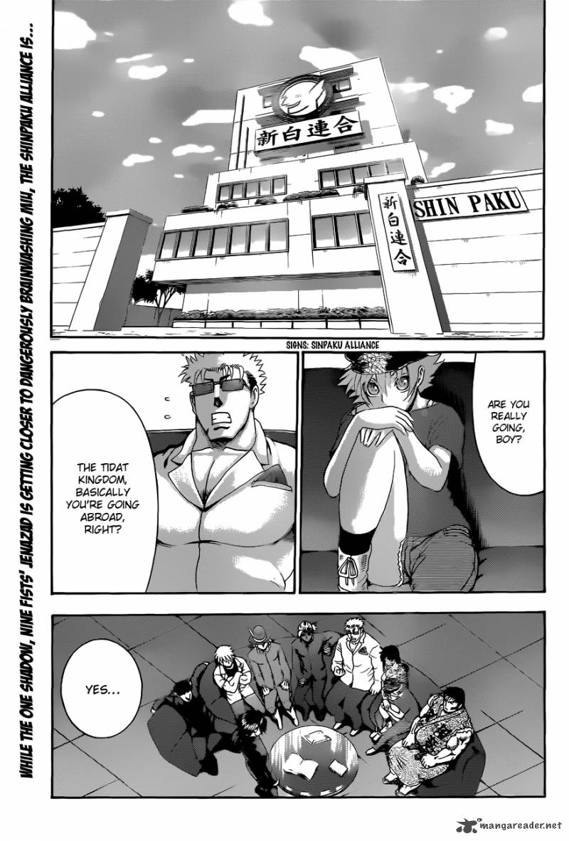 History’s Strongest Disciple Kenichi Chapter 451 - Page 3