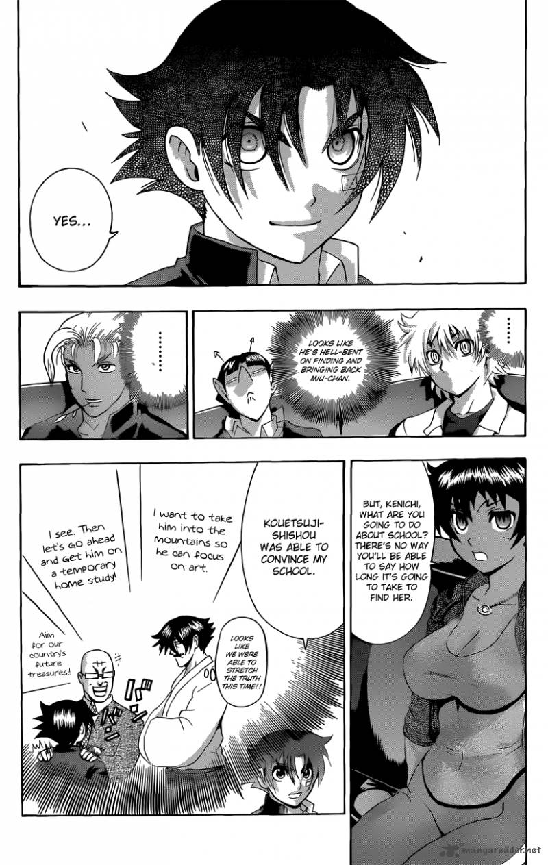 History’s Strongest Disciple Kenichi Chapter 451 - Page 5