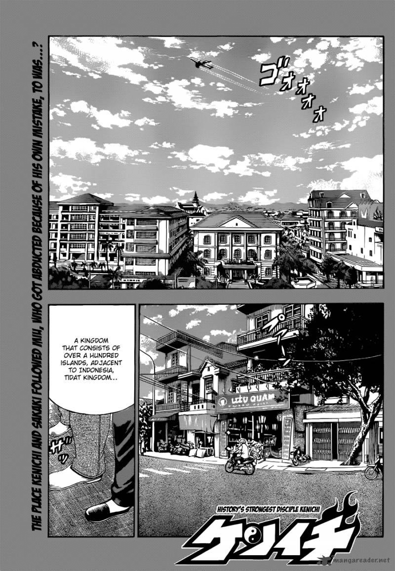 History’s Strongest Disciple Kenichi Chapter 452 - Page 1