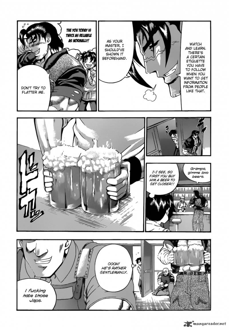 History’s Strongest Disciple Kenichi Chapter 452 - Page 13