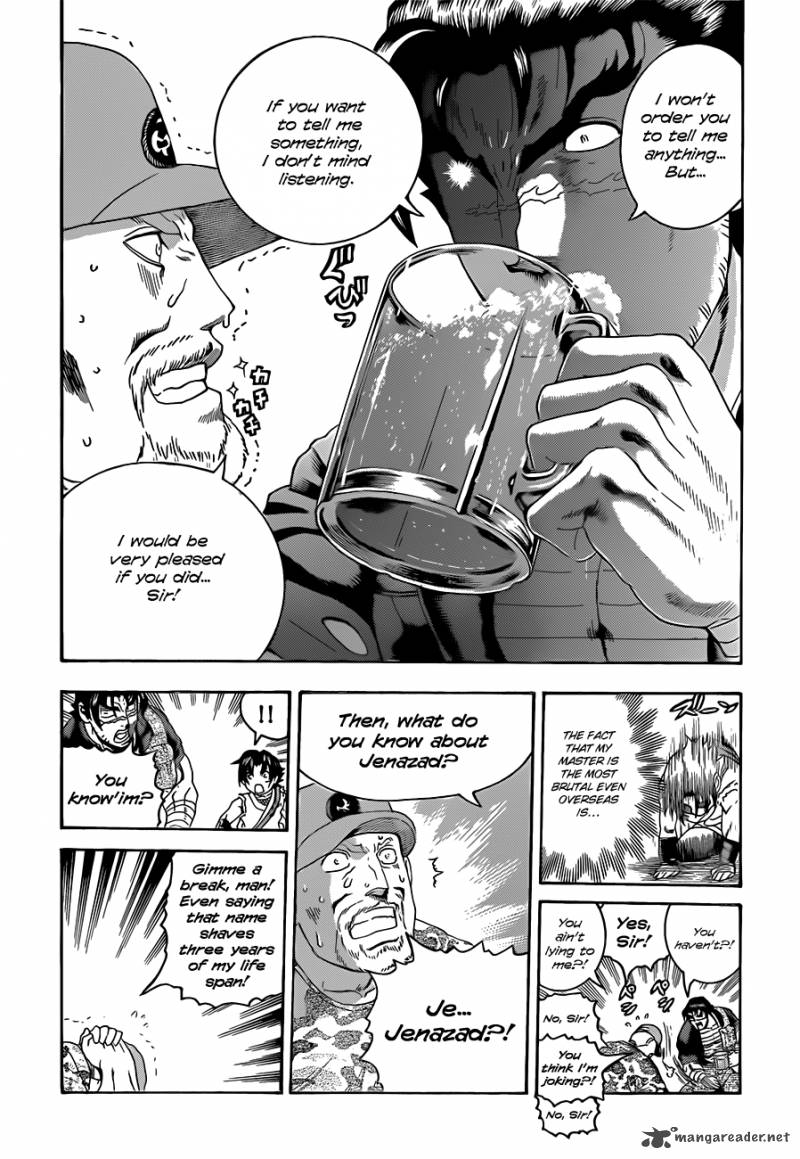 History’s Strongest Disciple Kenichi Chapter 452 - Page 16