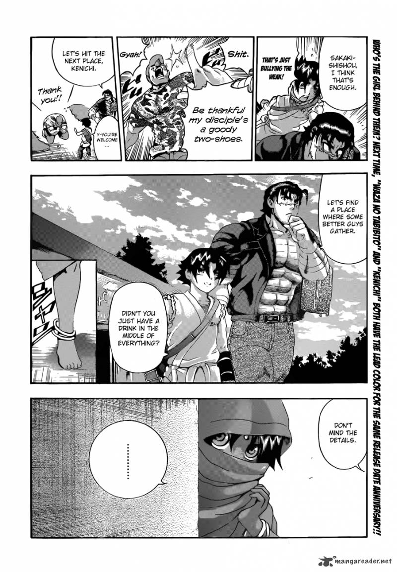 History’s Strongest Disciple Kenichi Chapter 452 - Page 18