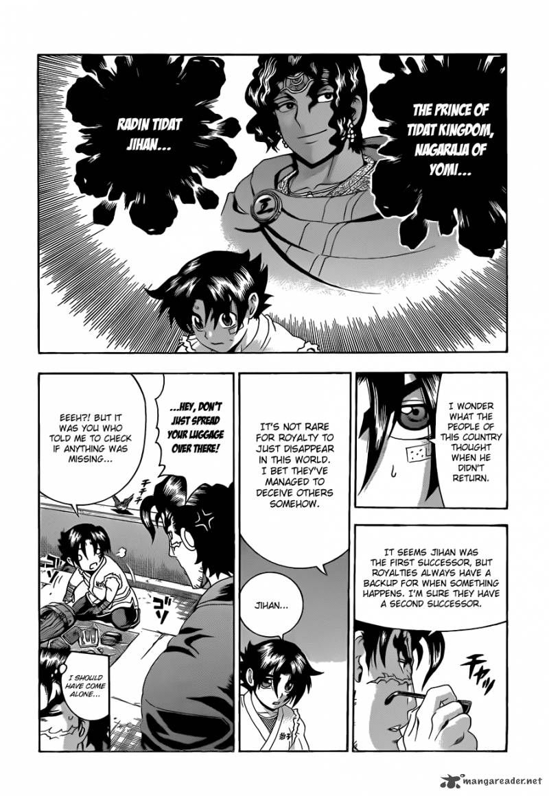 History’s Strongest Disciple Kenichi Chapter 452 - Page 7