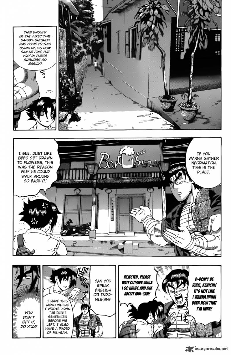 History’s Strongest Disciple Kenichi Chapter 452 - Page 9