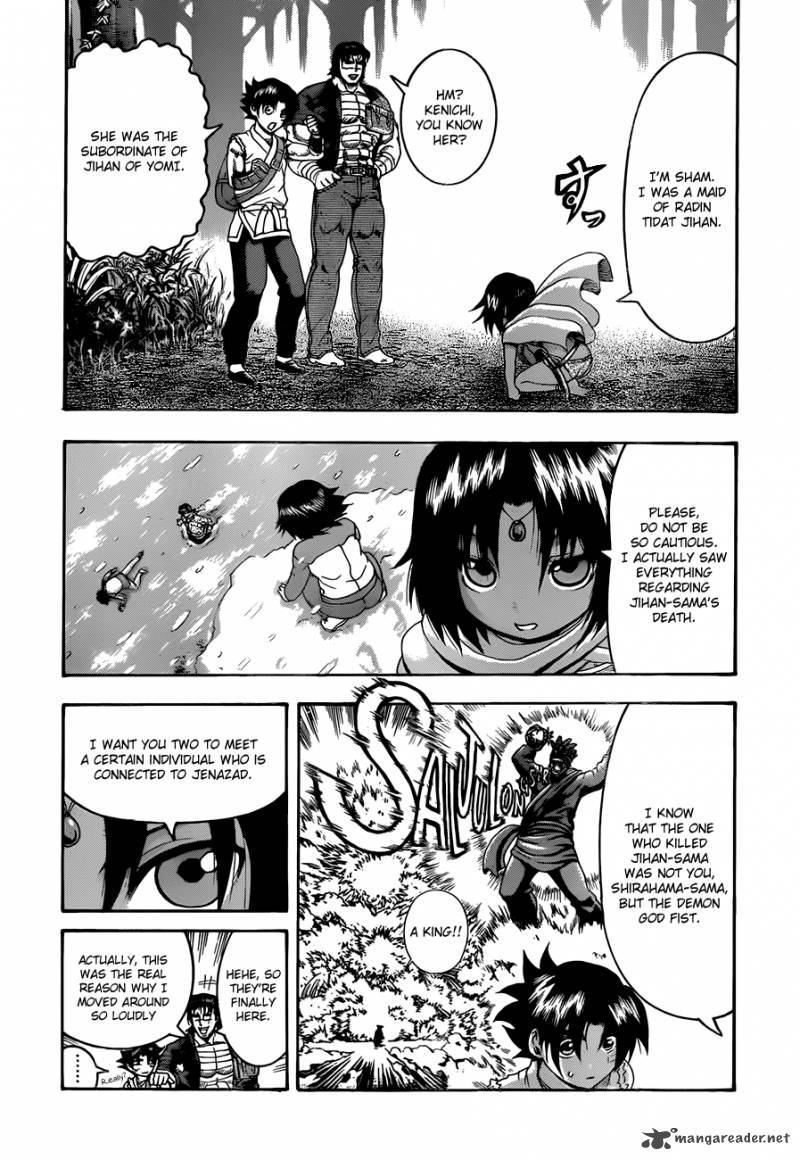 History’s Strongest Disciple Kenichi Chapter 453 - Page 10