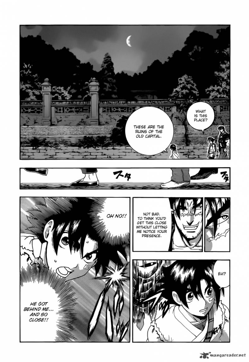 History’s Strongest Disciple Kenichi Chapter 453 - Page 11