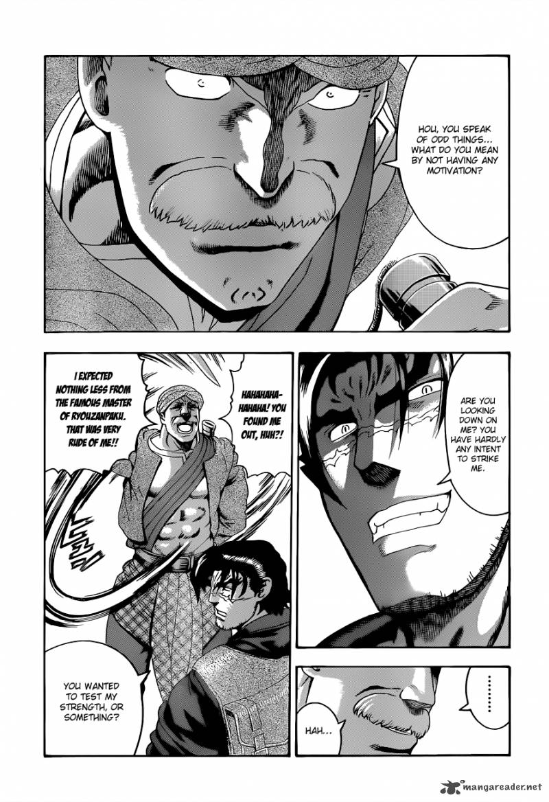 History’s Strongest Disciple Kenichi Chapter 453 - Page 18