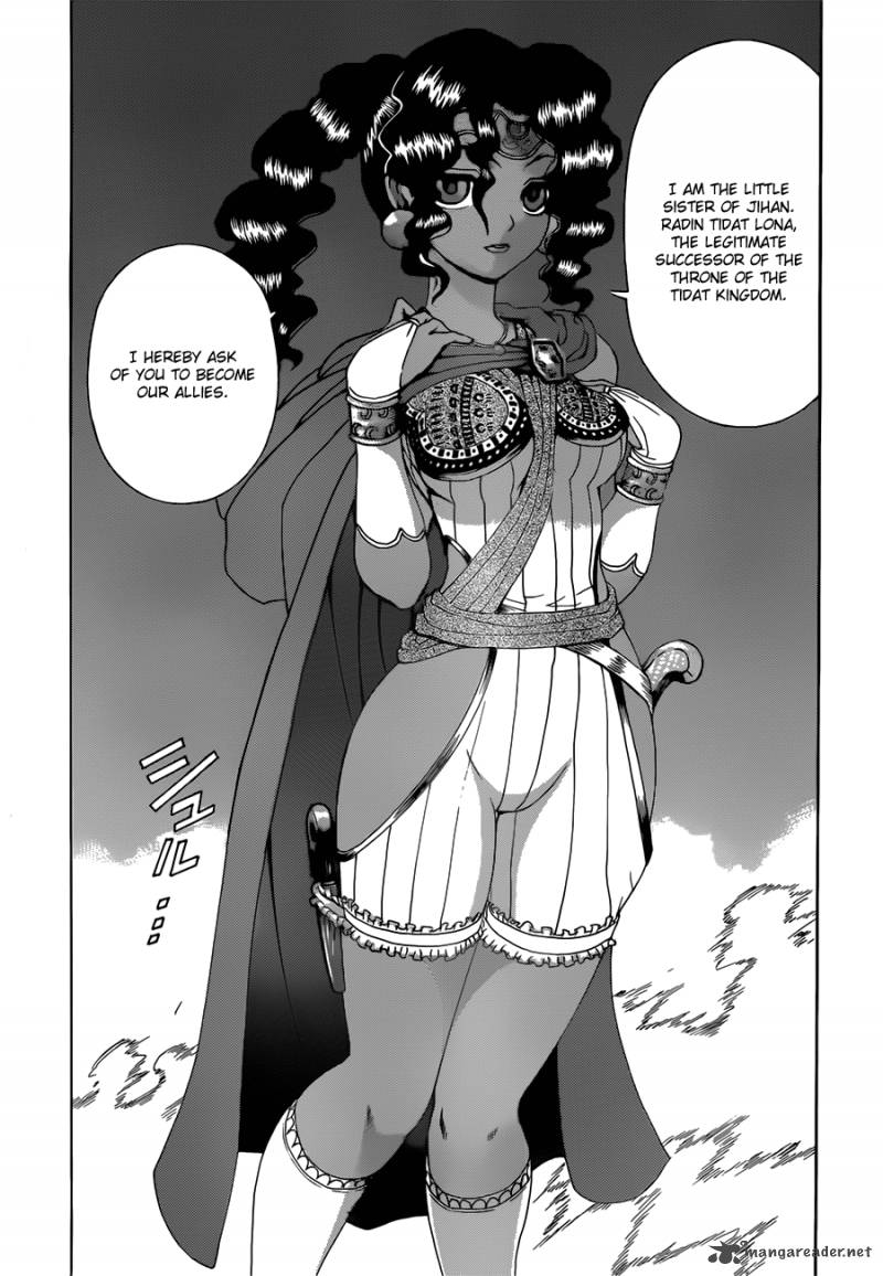 History’s Strongest Disciple Kenichi Chapter 453 - Page 20