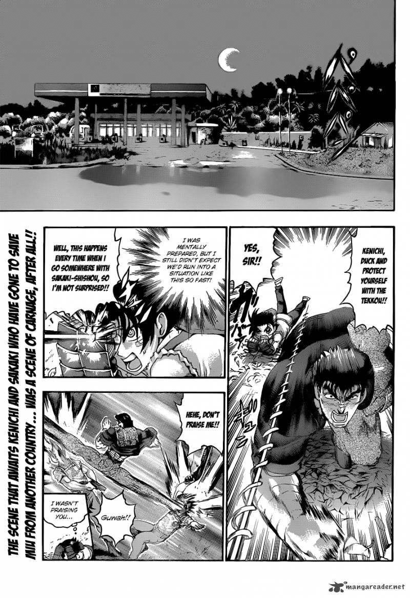 History’s Strongest Disciple Kenichi Chapter 453 - Page 4