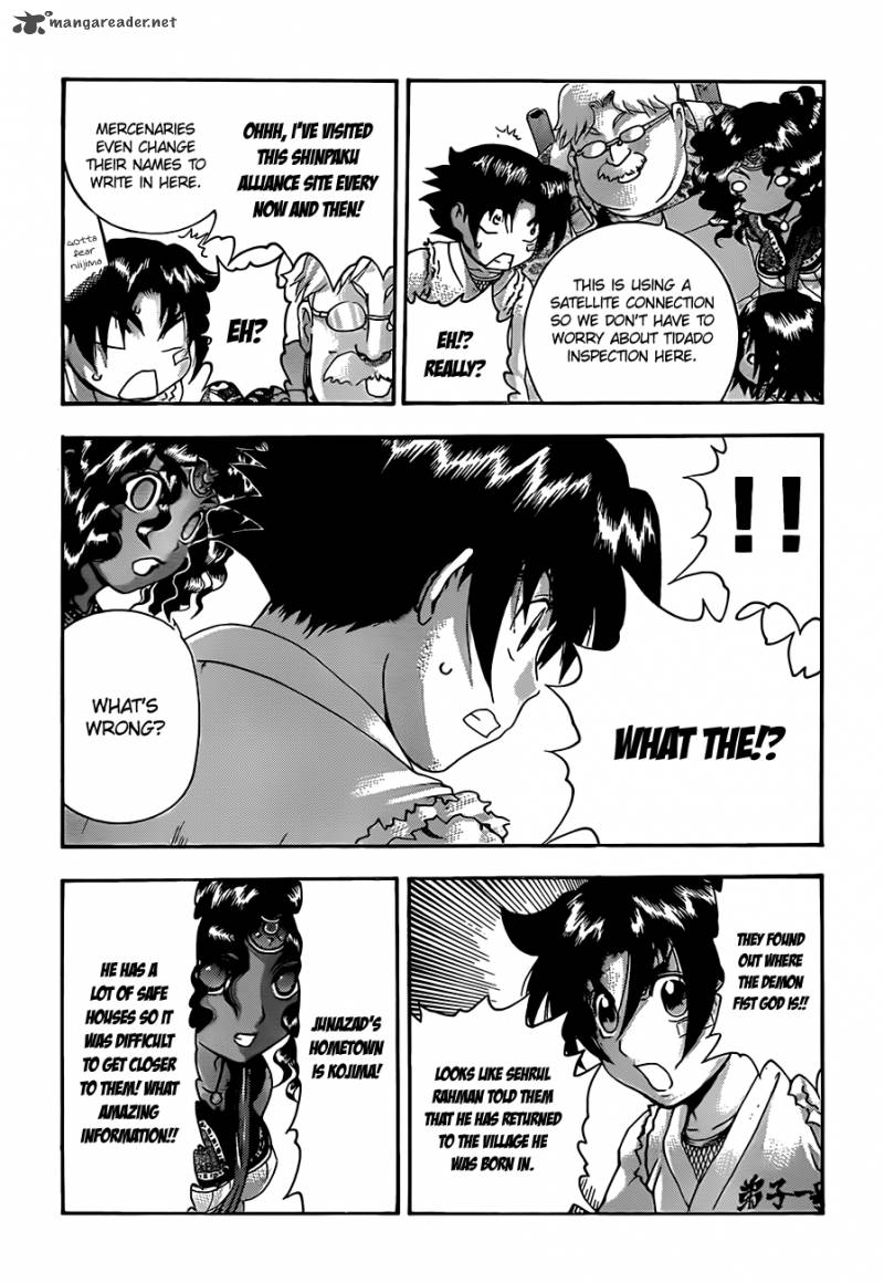 History’s Strongest Disciple Kenichi Chapter 455 - Page 11