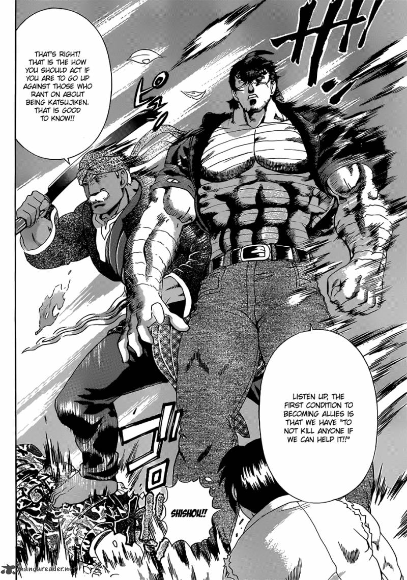 History’s Strongest Disciple Kenichi Chapter 455 - Page 15