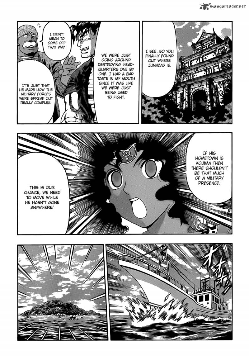 History’s Strongest Disciple Kenichi Chapter 455 - Page 16