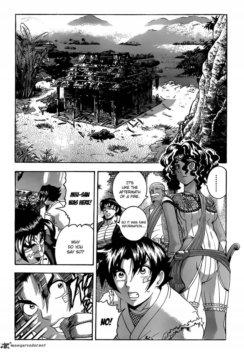 History’s Strongest Disciple Kenichi Chapter 455 - Page 17