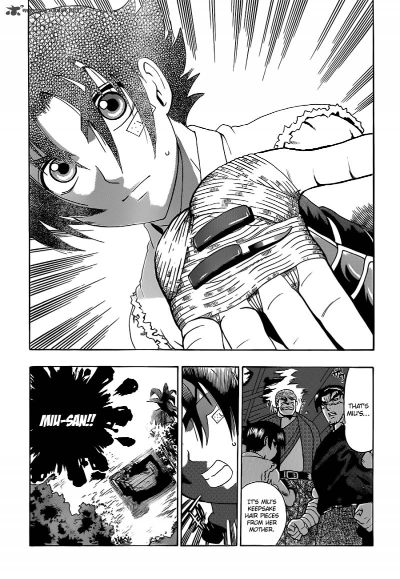 History’s Strongest Disciple Kenichi Chapter 455 - Page 18